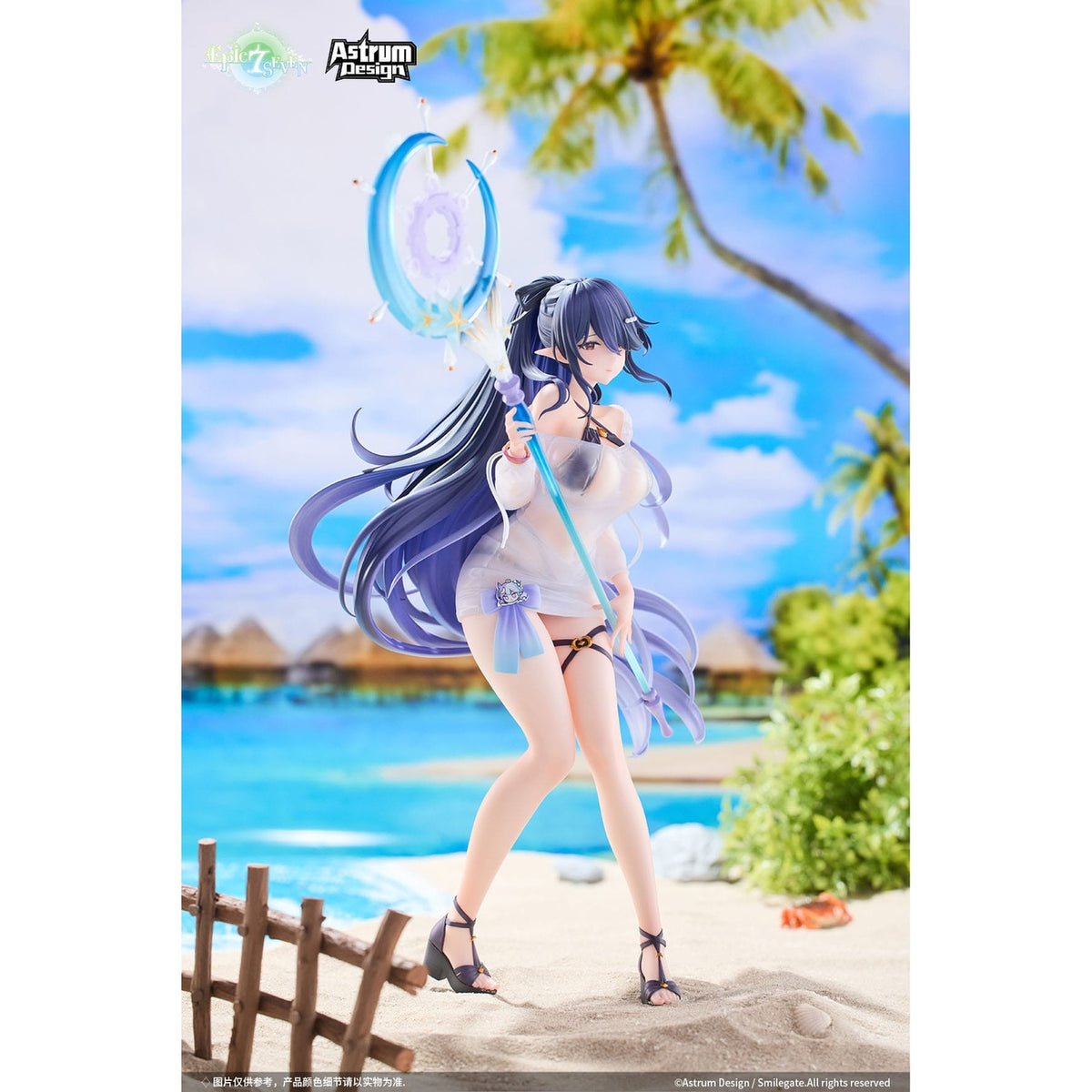 Image produit Epic Seven Statue PVC 1/7 Festive Eda 31 cm