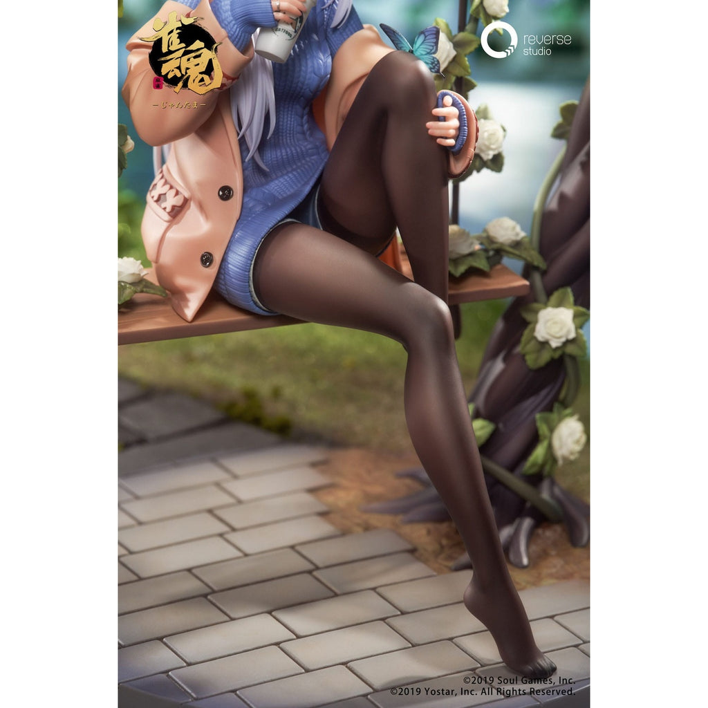 Image produit Mahjong Soul Statue 1/7 Yui Yagi Bond Level Max Ver. 25 cm