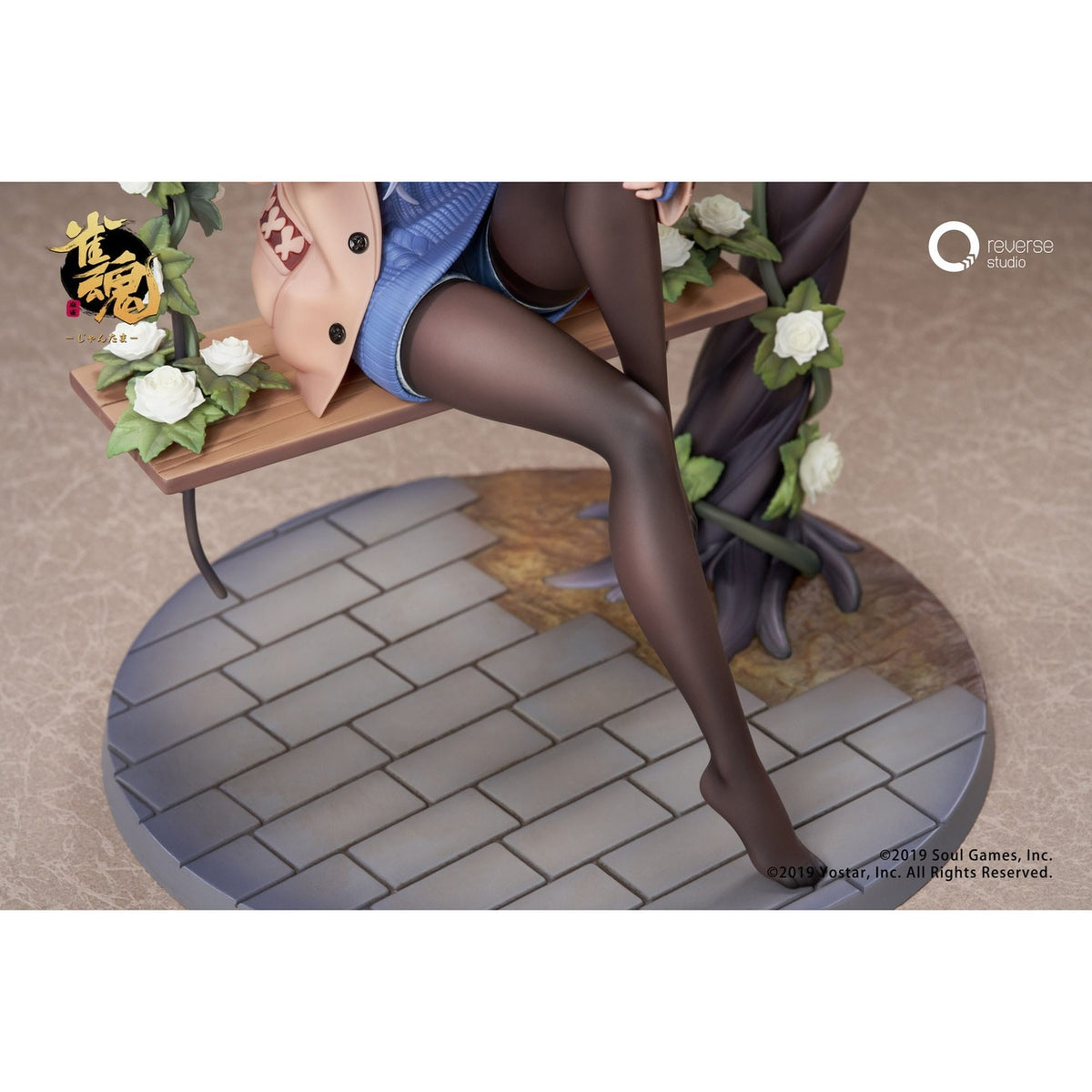 Image produit Mahjong Soul Statue 1/7 Yui Yagi Bond Level Max Ver. 25 cm
