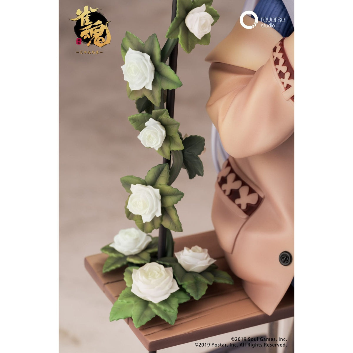 Image produit Mahjong Soul Statue 1/7 Yui Yagi Bond Level Max Ver. 25 cm