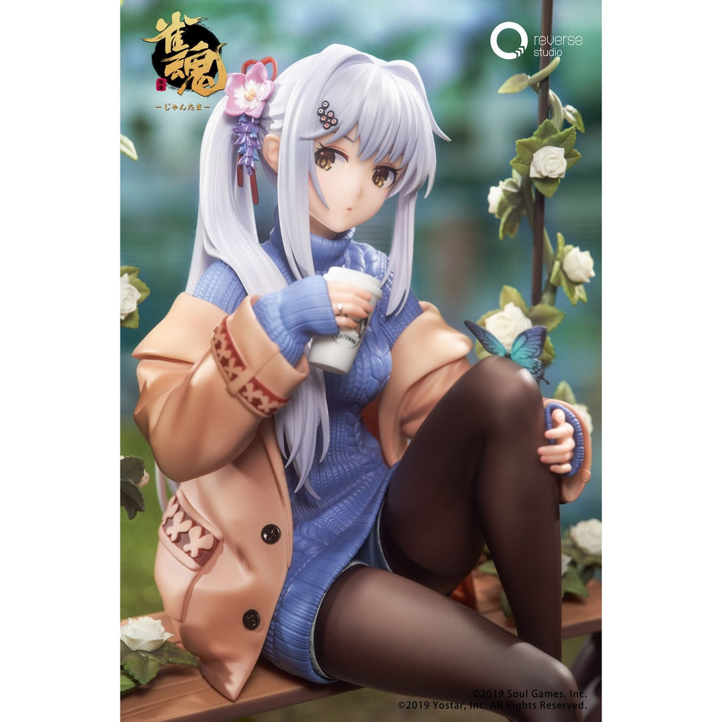 Image produit Mahjong Soul Statue 1/7 Yui Yagi Bond Level Max Ver. 25 cm