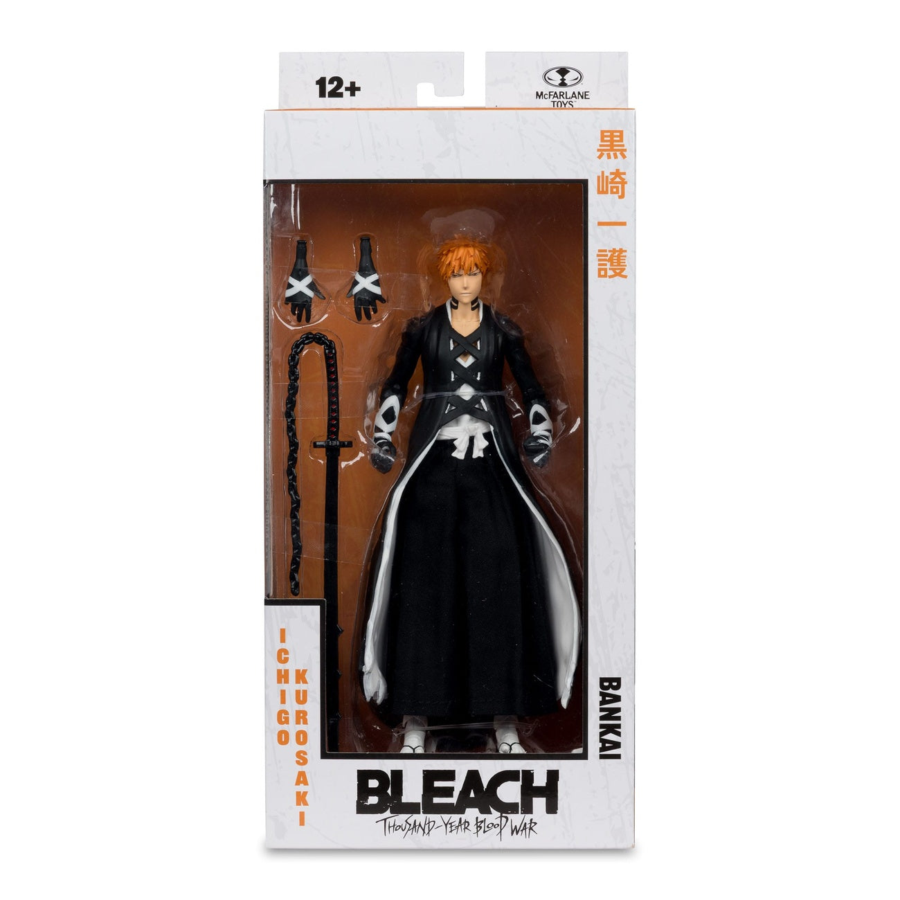 Image produit Bleach : Thousand-Year Blood War Figurine Ichigo Kurosaki (Fullbring Bankai) 18 cm