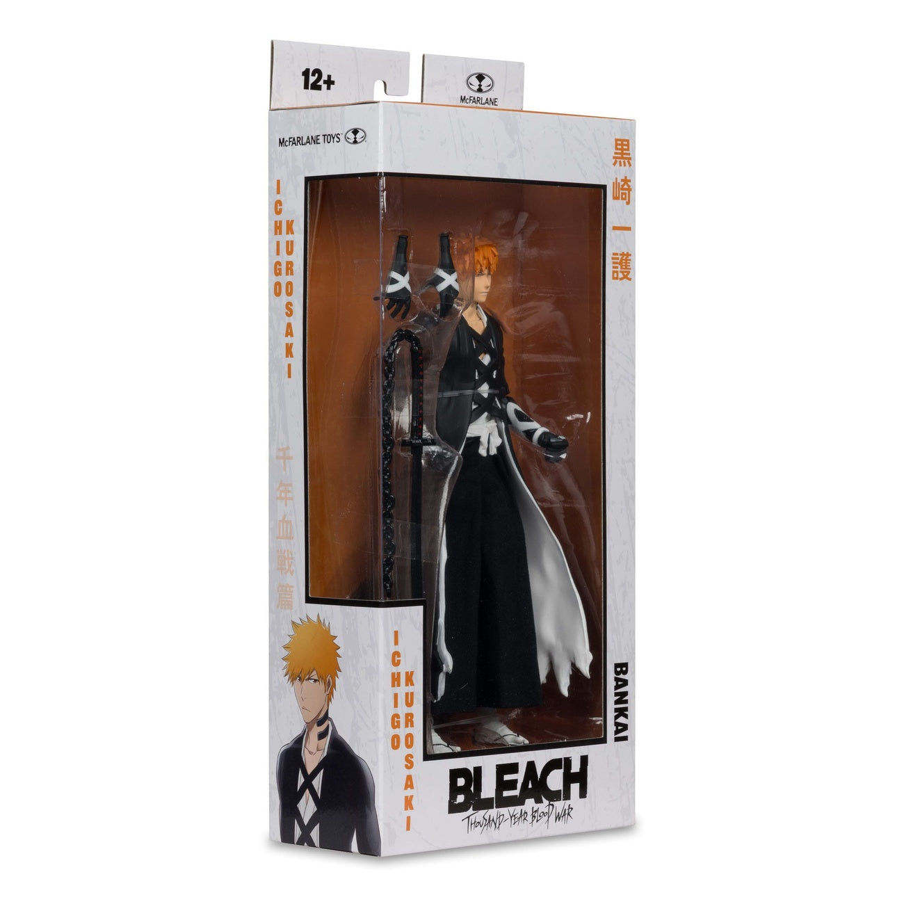 Image produit Bleach : Thousand-Year Blood War Figurine Ichigo Kurosaki (Fullbring Bankai) 18 cm
