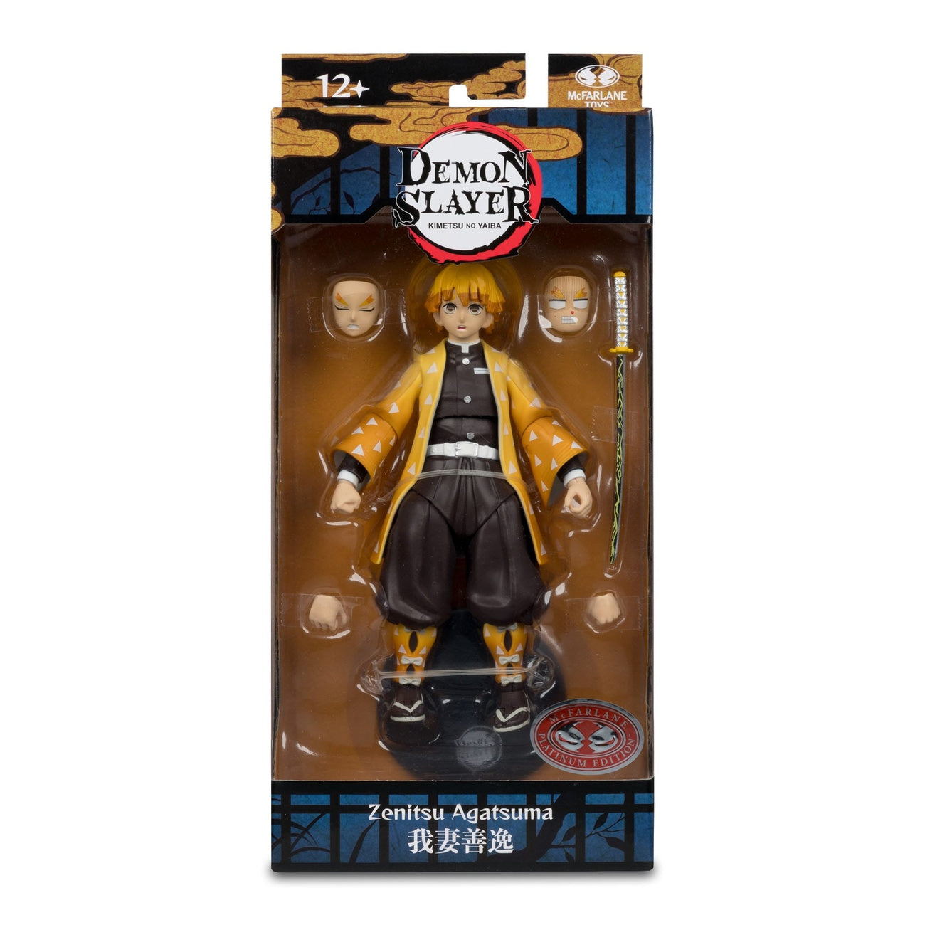 Image produit Demon Slayer Figurine articulée Zenitsu Agatsuma Platinum Edition 15 cm