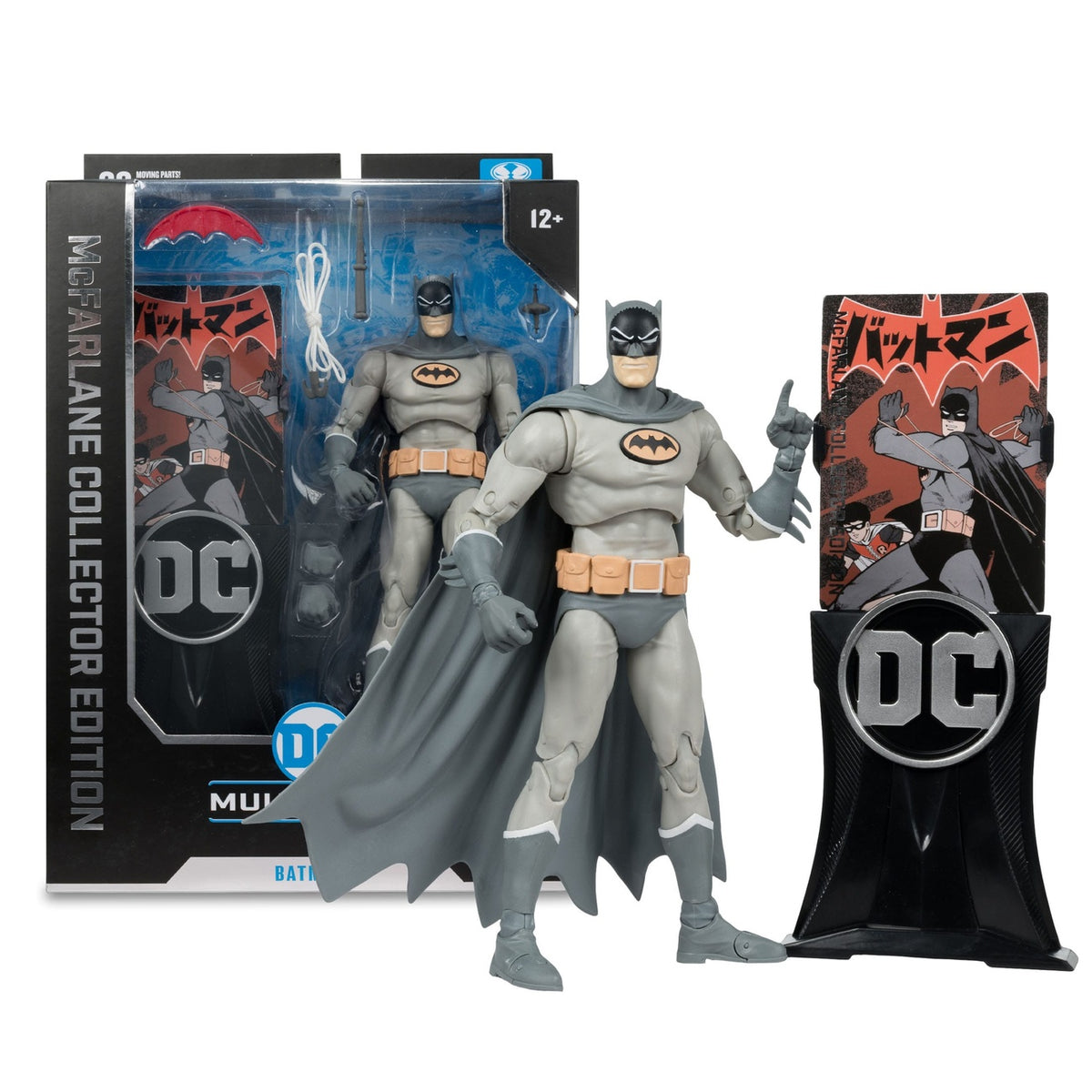 Image produit DC McFarlane Collector Edition Figurine Articulée Wave 5 Manga Batman #16 18 cm