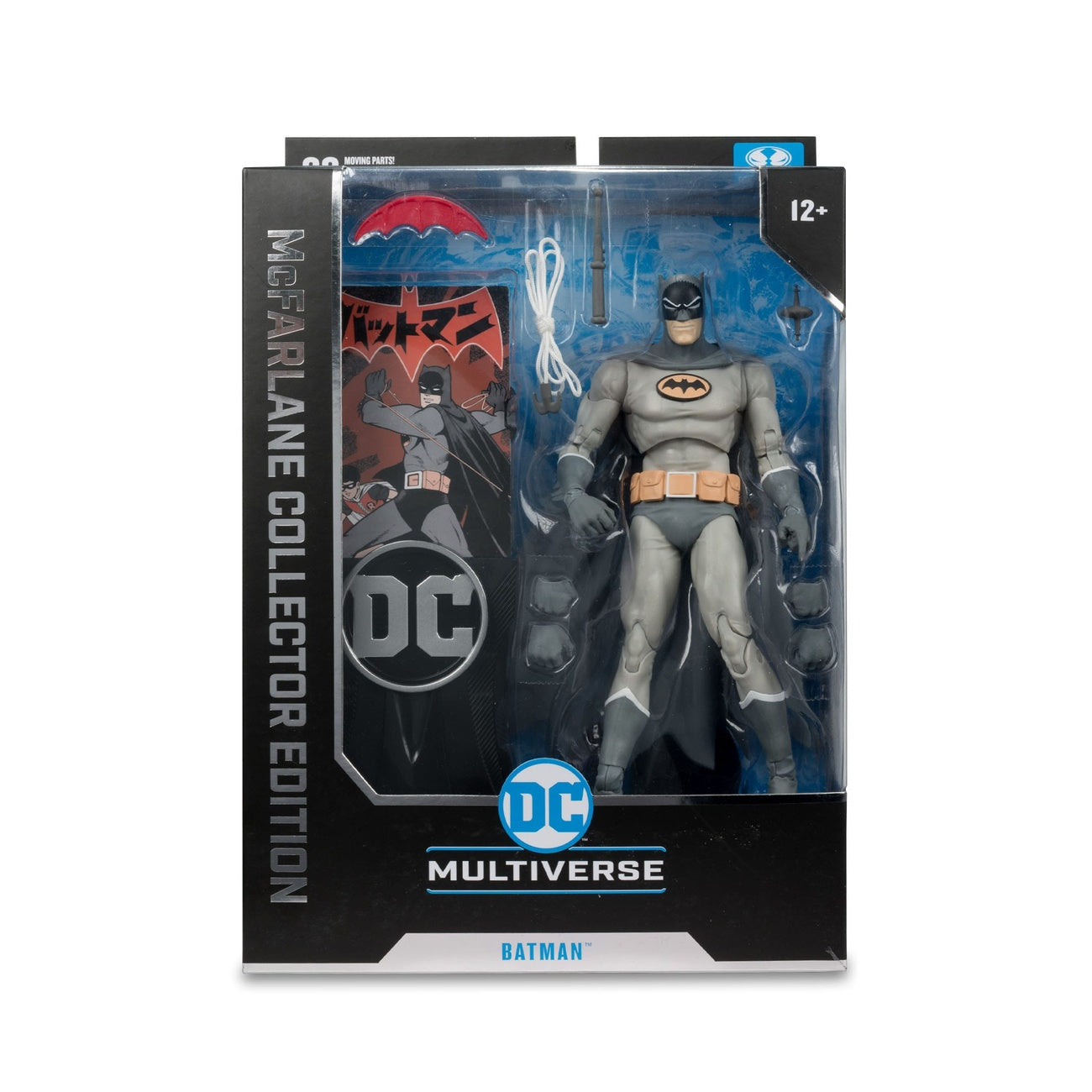 Image produit DC McFarlane Collector Edition Figurine Articulée Wave 5 Manga Batman #16 18 cm