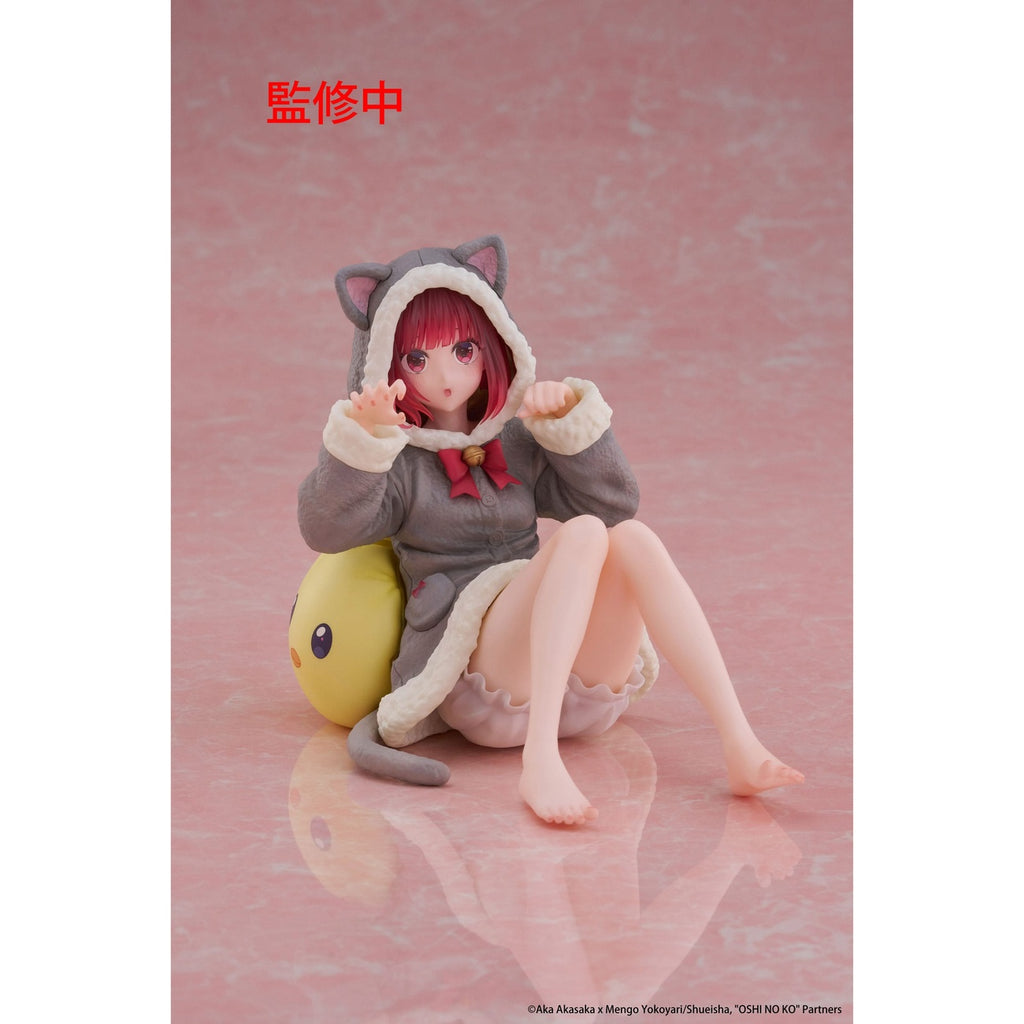 Image produit Oshi no Ko Statue PVC Desktop Cute Figure Kana Arima (Cat Room Wear Ver.) 13 cm