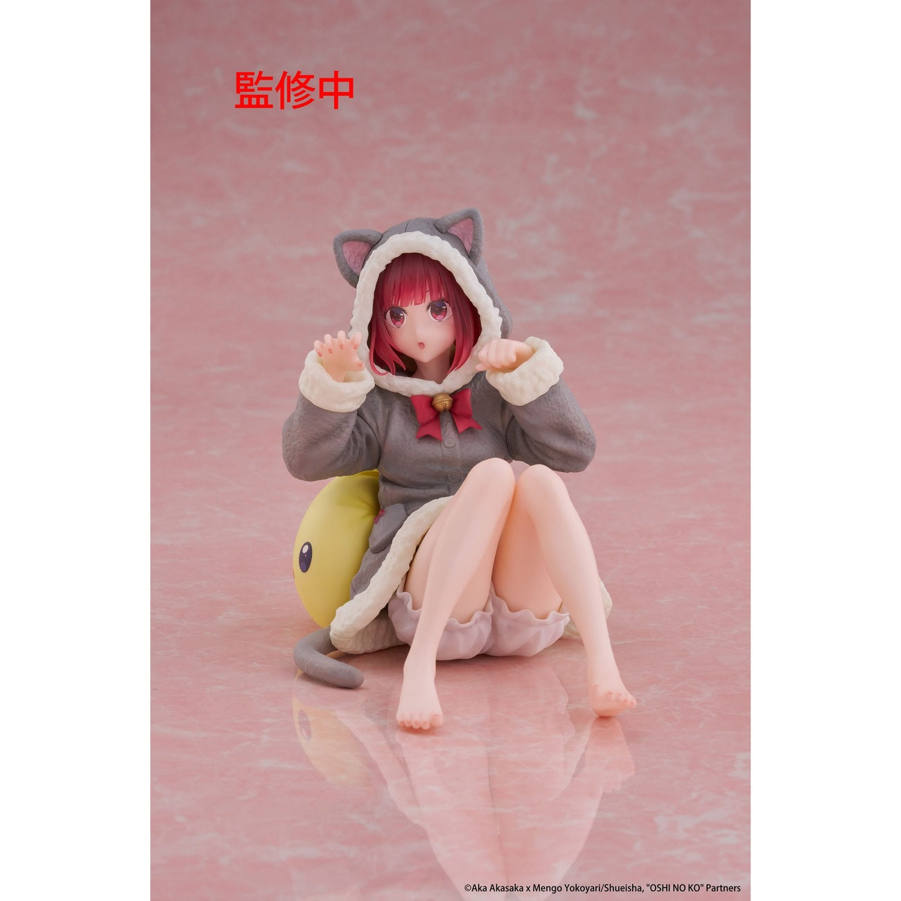 Image produit Oshi no Ko Statue PVC Desktop Cute Figure Kana Arima (Cat Room Wear Ver.) 13 cm