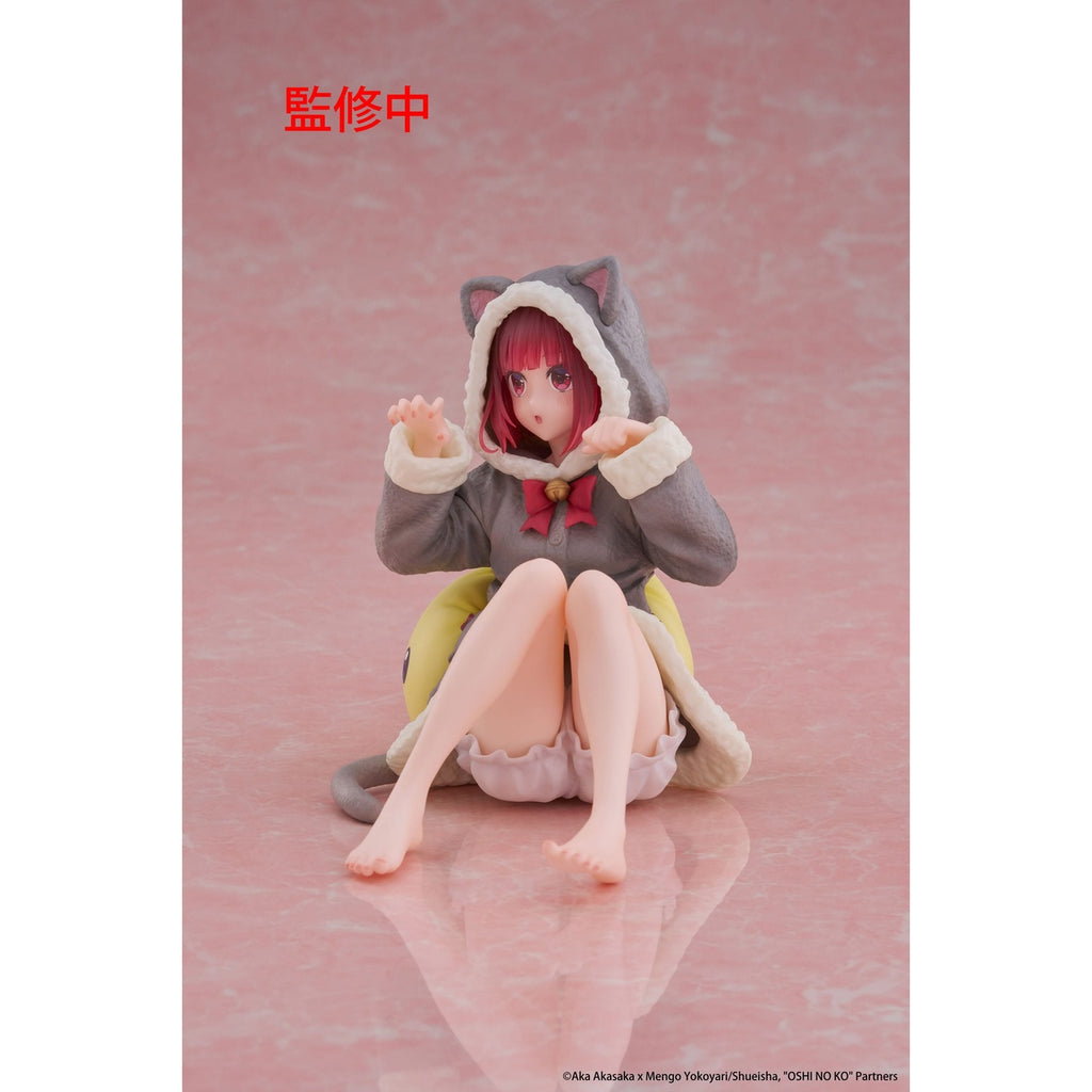 Image produit Oshi no Ko Statue PVC Desktop Cute Figure Kana Arima (Cat Room Wear Ver.) 13 cm