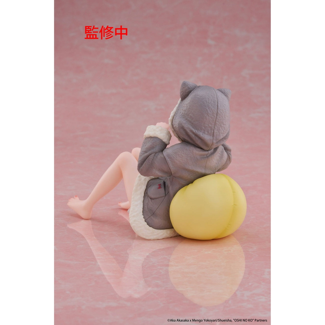 Image produit Oshi no Ko Statue PVC Desktop Cute Figure Kana Arima (Cat Room Wear Ver.) 13 cm