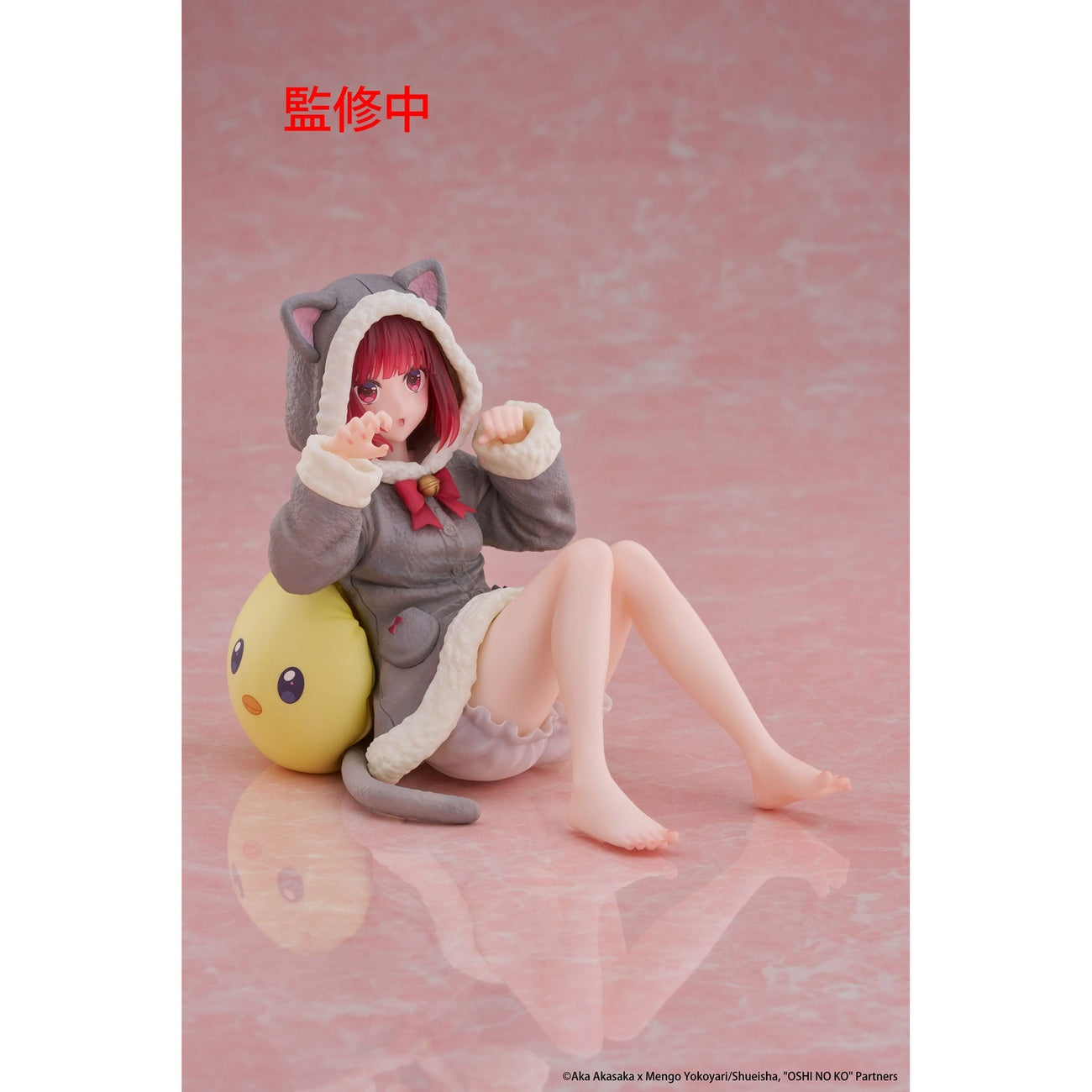 Image produit Oshi no Ko Statue PVC Desktop Cute Figure Kana Arima (Cat Room Wear Ver.) 13 cm