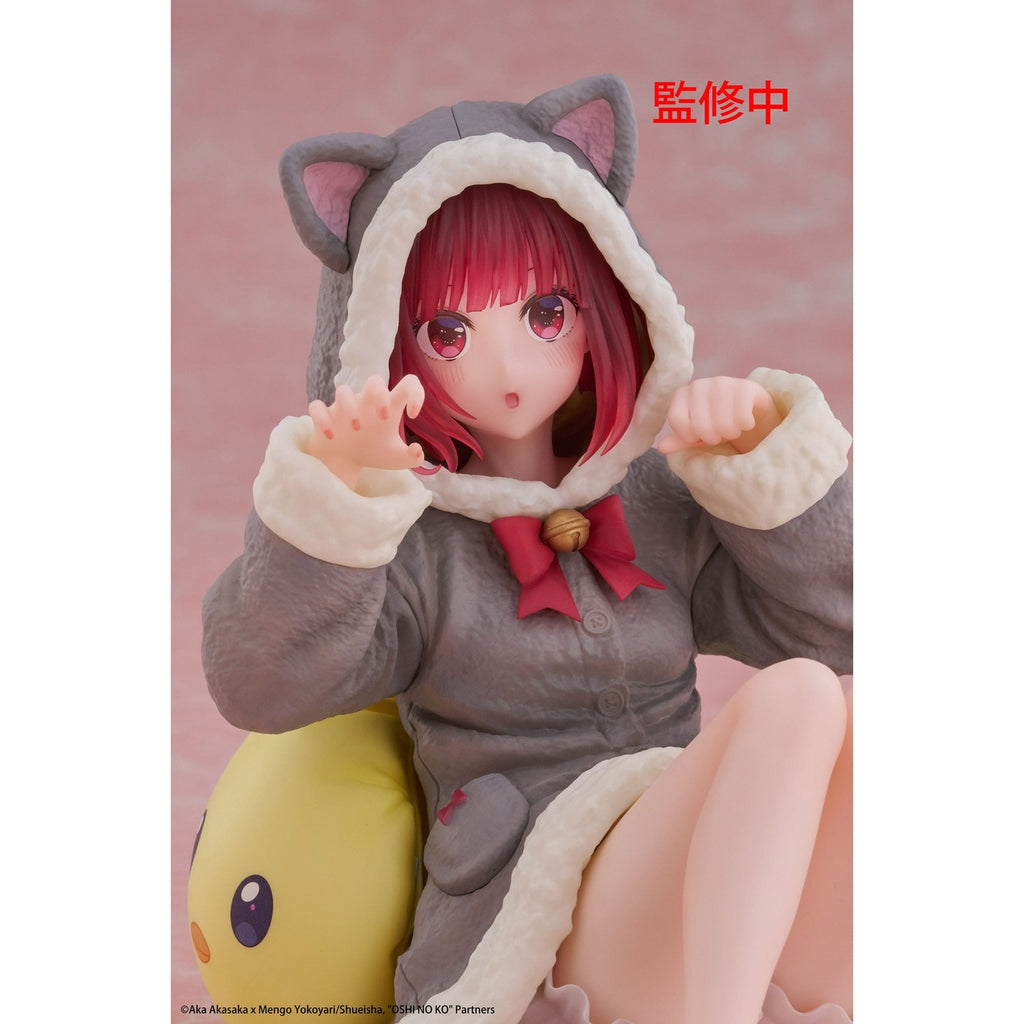 Image produit Oshi no Ko Statue PVC Desktop Cute Figure Kana Arima (Cat Room Wear Ver.) 13 cm