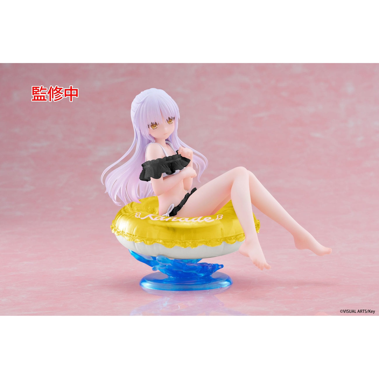 Image produit Angel Beats! Aqua Float Girls Statue PVC Figurine Kanade Tachibana Renewal Edition 10 cm