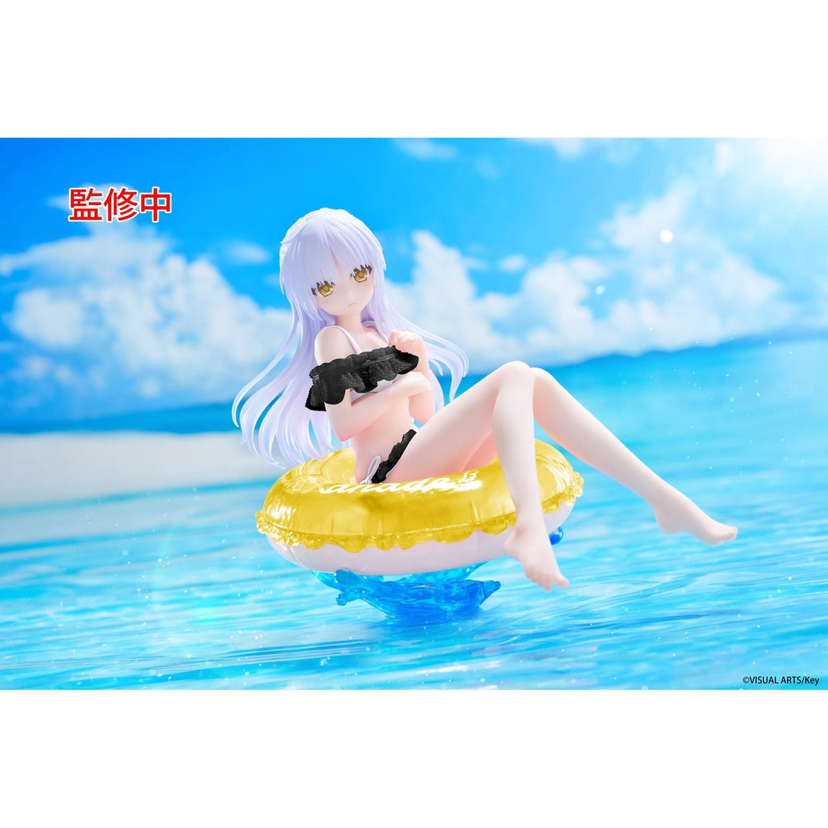 Image produit Angel Beats! Aqua Float Girls Statue PVC Figurine Kanade Tachibana Renewal Edition 10 cm