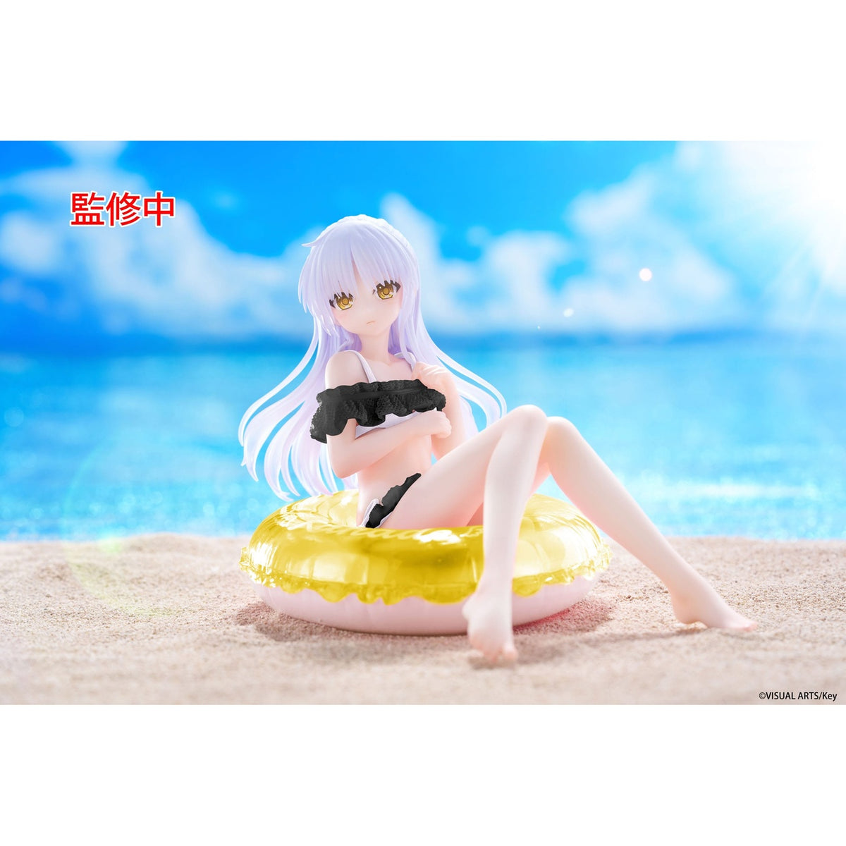 Image produit Angel Beats! Aqua Float Girls Statue PVC Figurine Kanade Tachibana Renewal Edition 10 cm