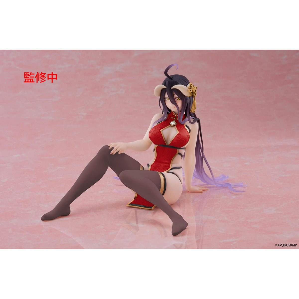 Image produit Overlord Statue PVC Desktop Cute Figure Albedo Chinese Dress Ver. Renewal 13 cm