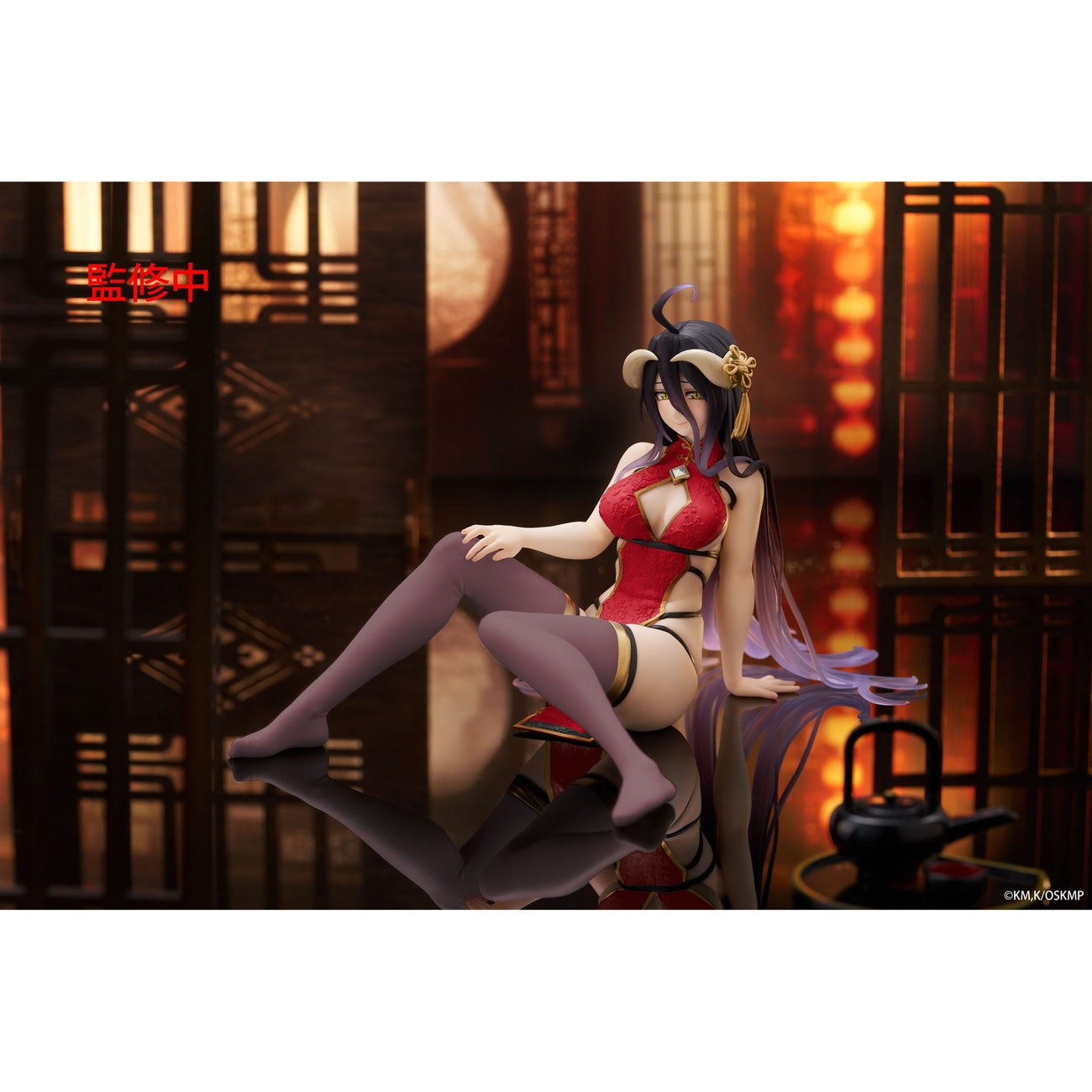 Image produit Overlord Statue PVC Desktop Cute Figure Albedo Chinese Dress Ver. Renewal 13 cm