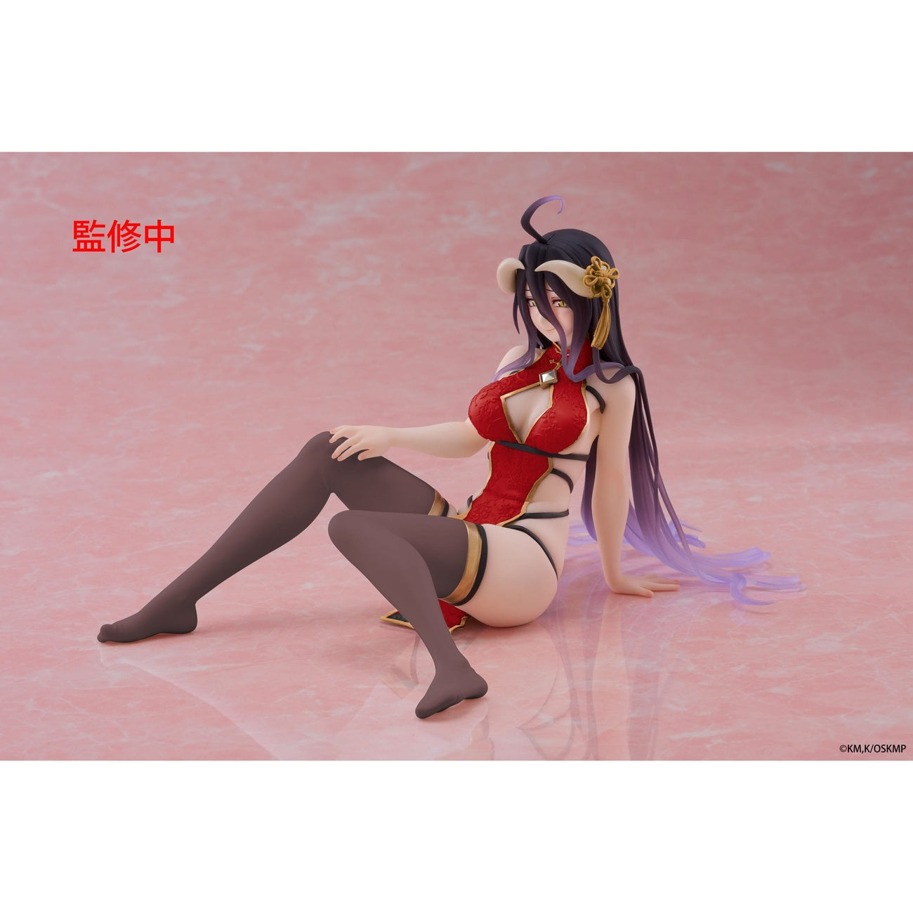 Image produit Overlord Statue PVC Desktop Cute Figure Albedo Chinese Dress Ver. Renewal 13 cm