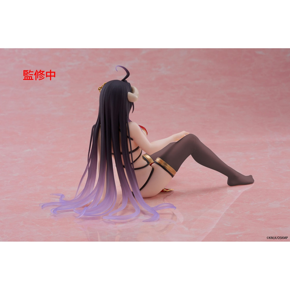 Image produit Overlord Statue PVC Desktop Cute Figure Albedo Chinese Dress Ver. Renewal 13 cm