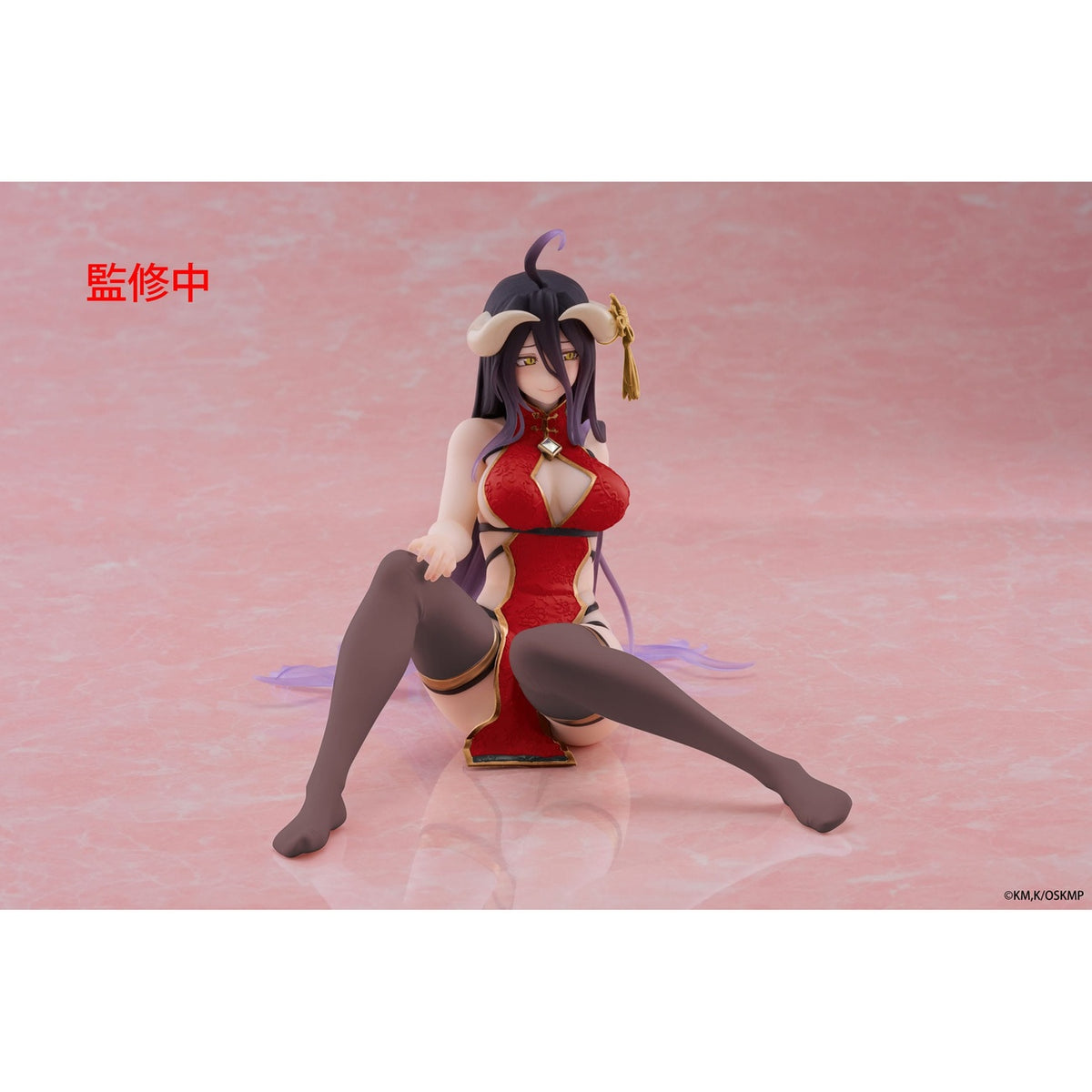 Image produit Overlord Statue PVC Desktop Cute Figure Albedo Chinese Dress Ver. Renewal 13 cm