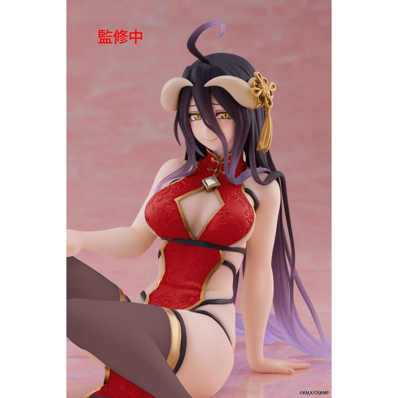 Image produit Overlord Statue PVC Desktop Cute Figure Albedo Chinese Dress Ver. Renewal 13 cm