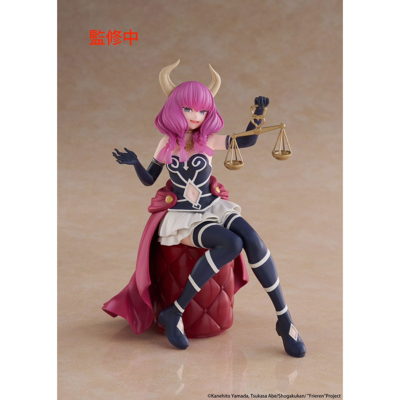 Image produit Frieren: Beyond Journey's End Statue PVC Desktop Cute Figure Aura the Guillotine 13 cm