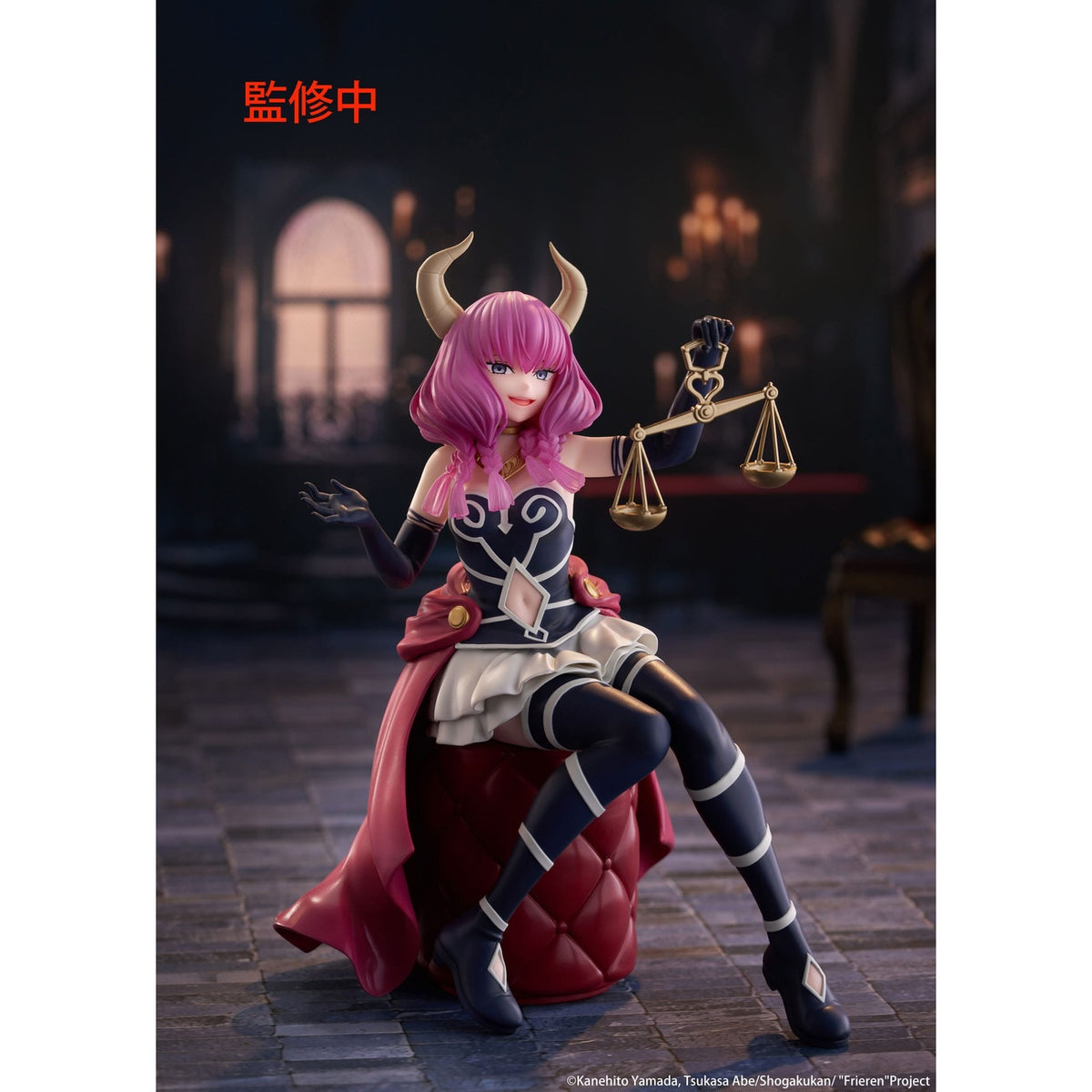 Image produit Frieren: Beyond Journey's End Statue PVC Desktop Cute Figure Aura the Guillotine 13 cm