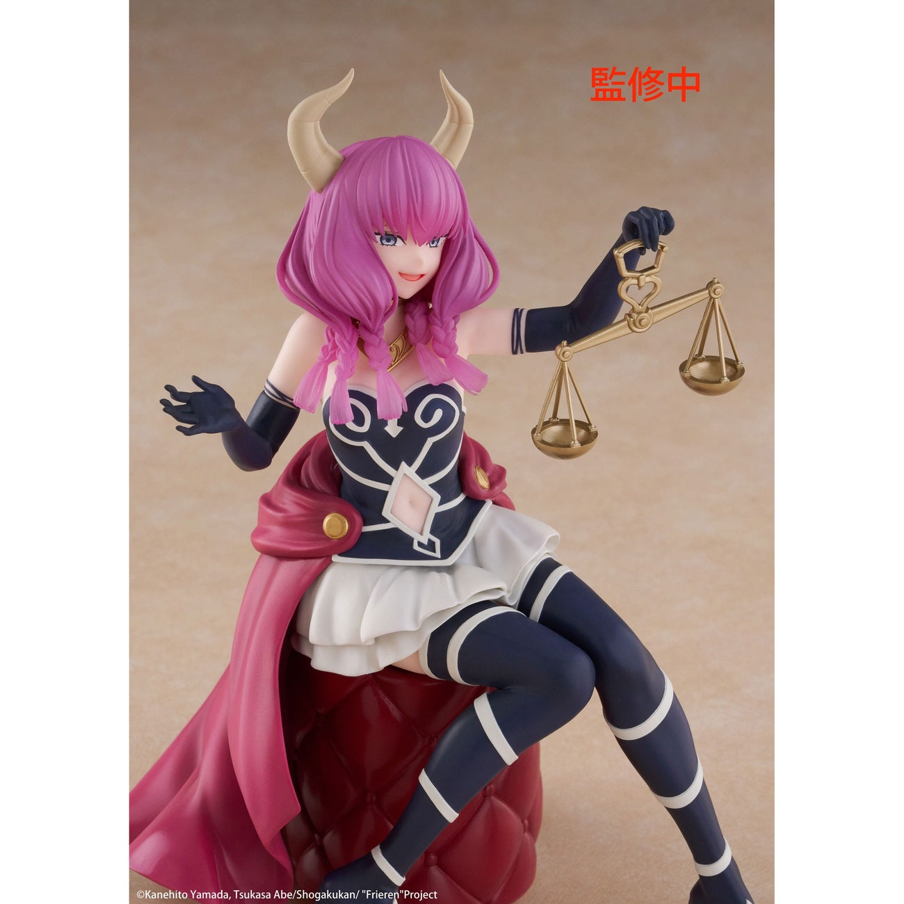 Image produit Frieren: Beyond Journey's End Statue PVC Desktop Cute Figure Aura the Guillotine 13 cm