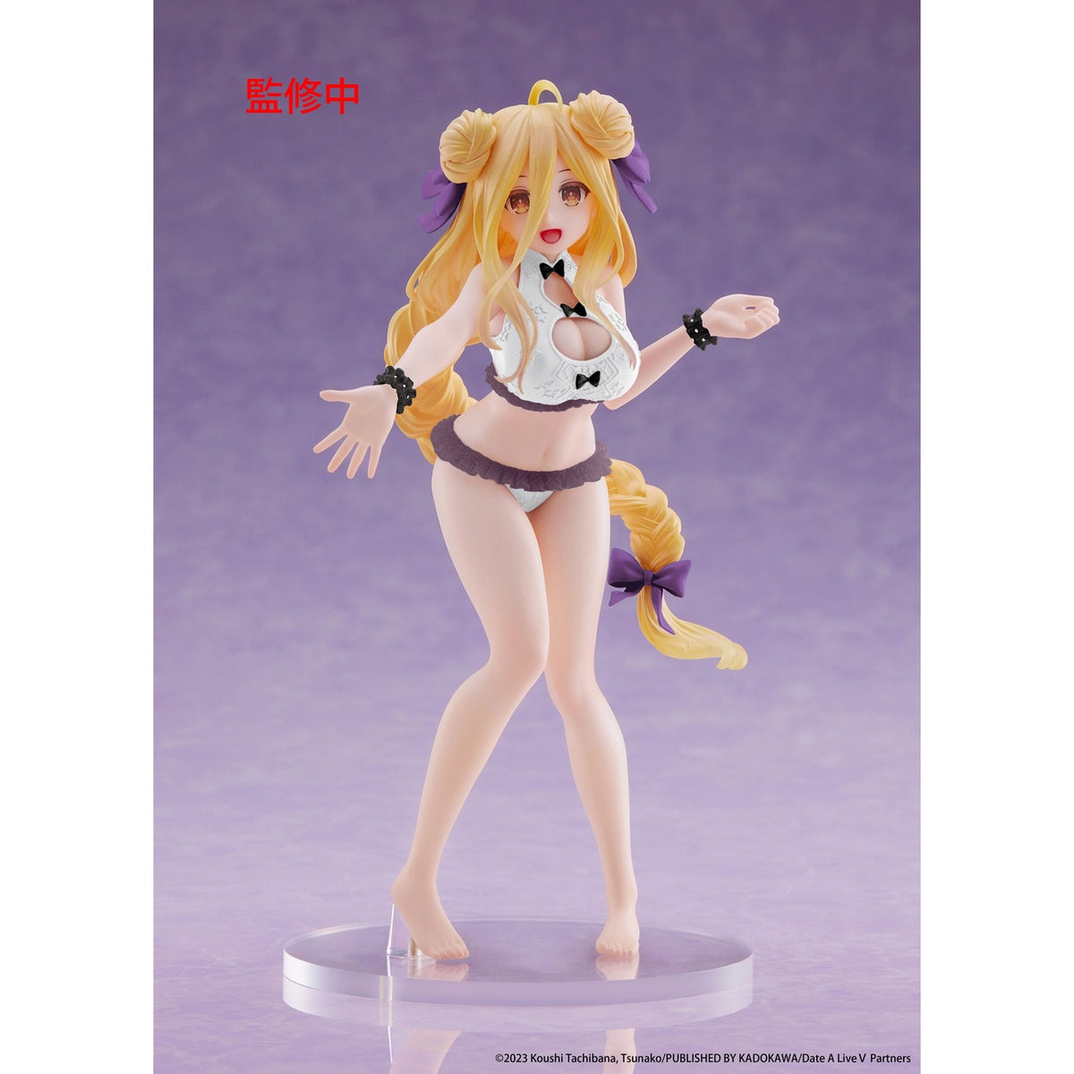 Image produit Date A Live V Coreful Statue PVC Mukuro Hoshimiya Swimsuit Ver. Renewal 18 cm