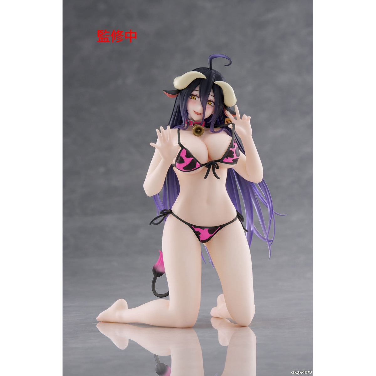 Image produit Overlord Statue PVC Desktop Cute Figure Albedo Cow-Print Swimsuit Ver. Renewal 13 cm