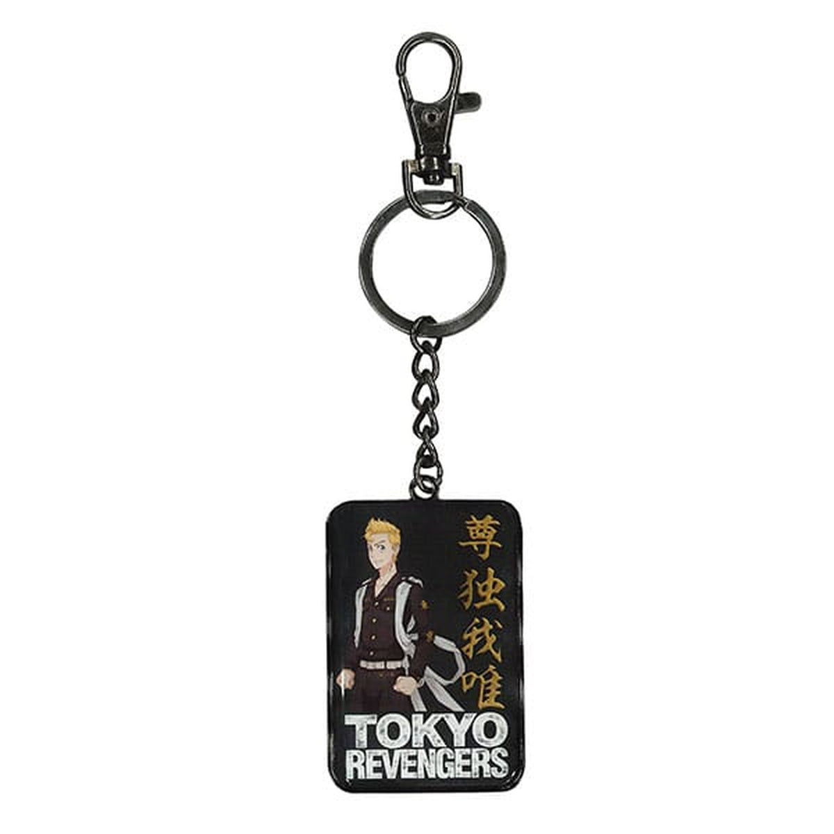 Image produit Tokyo Revengers Porte-clés en métal Manjiro Sano 7 cm