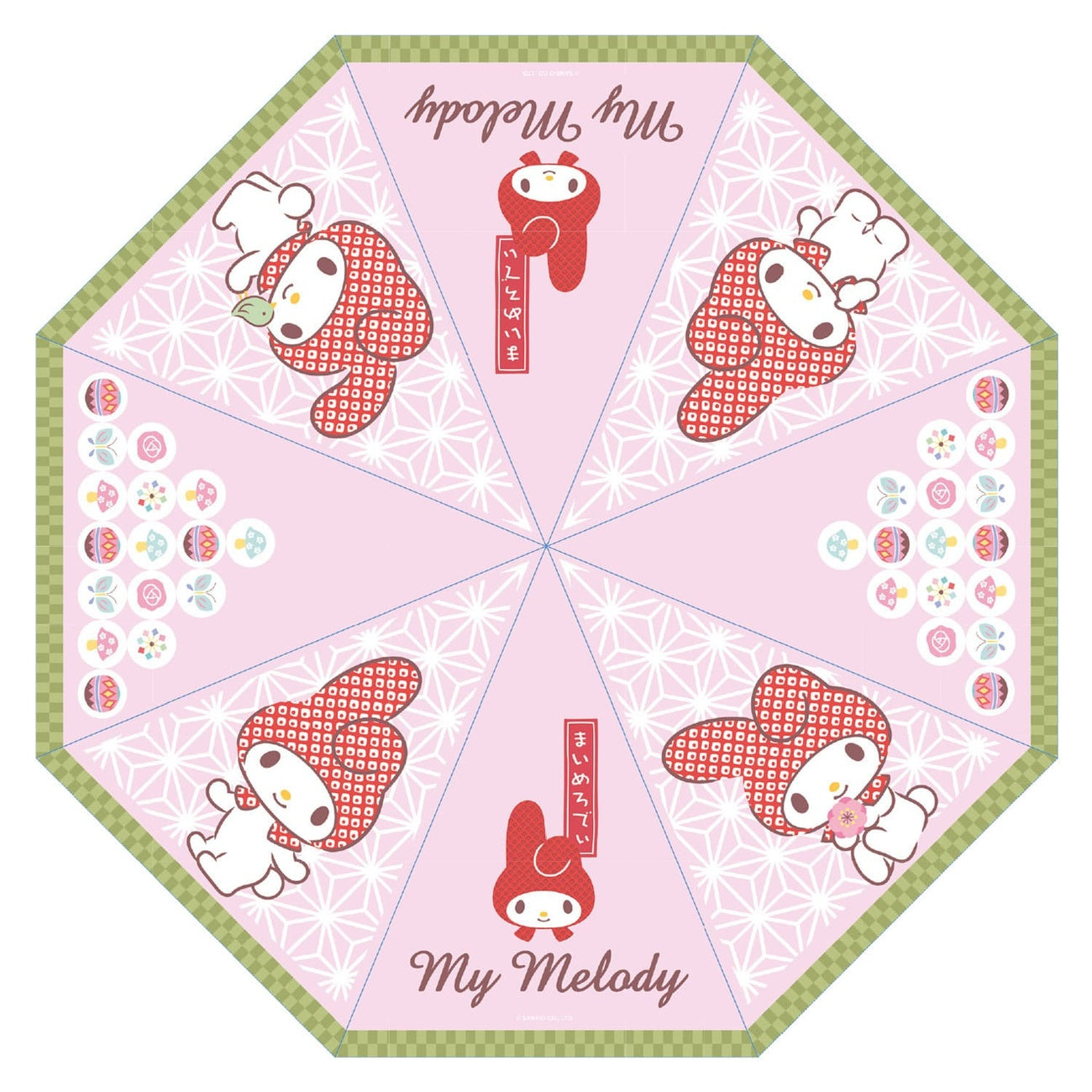 Image produit Sanrio Parapluie My Melody Japanese