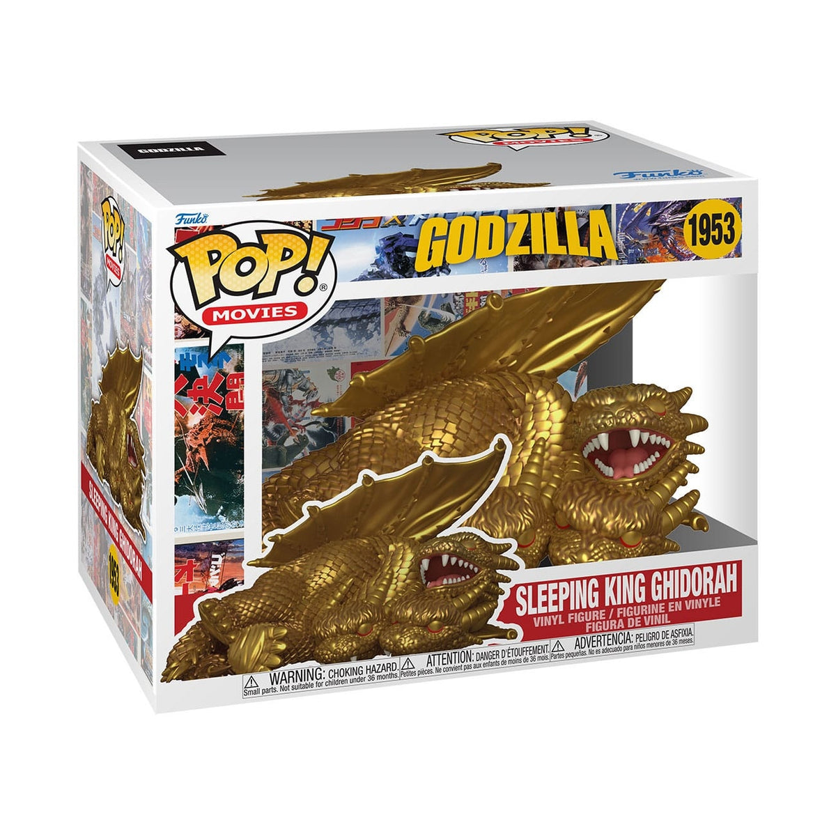 Image produit Godzilla Super Sized POP! Movies figurine en vinyle Sleeping King Ghidorah 15 cm