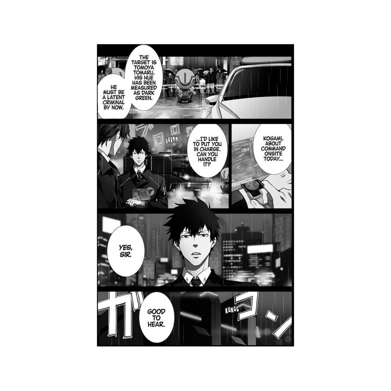 Image produit Psycho-Pass : Inspector Shinya Kogami Manga Tome 1 *Version anglaise*