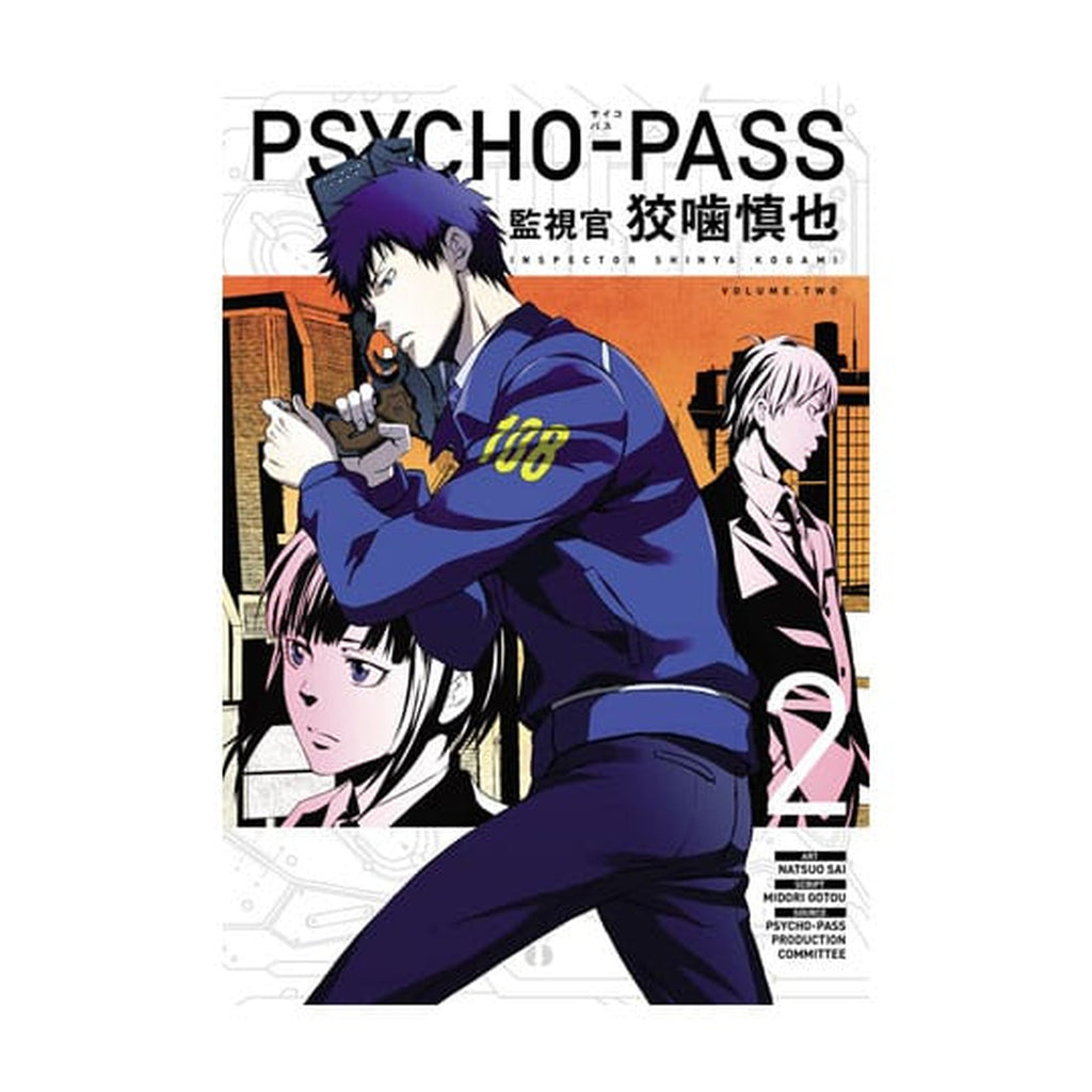 Image produit Psycho-Pass : Inspector Shinya Kogami Manga Volume 2 *Version anglaise*