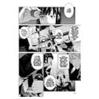 Image produit Psycho-Pass : Inspector Shinya Kogami Manga Volume 2 *Version anglaise*