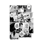 Image produit Psycho-Pass : Inspector Shinya Kogami Manga Volume 2 *Version anglaise*