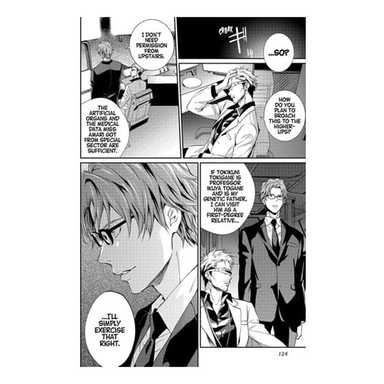 Image produit Psycho-Pass : Inspector Shinya Kogami Manga Volume 3 *Version anglaise*