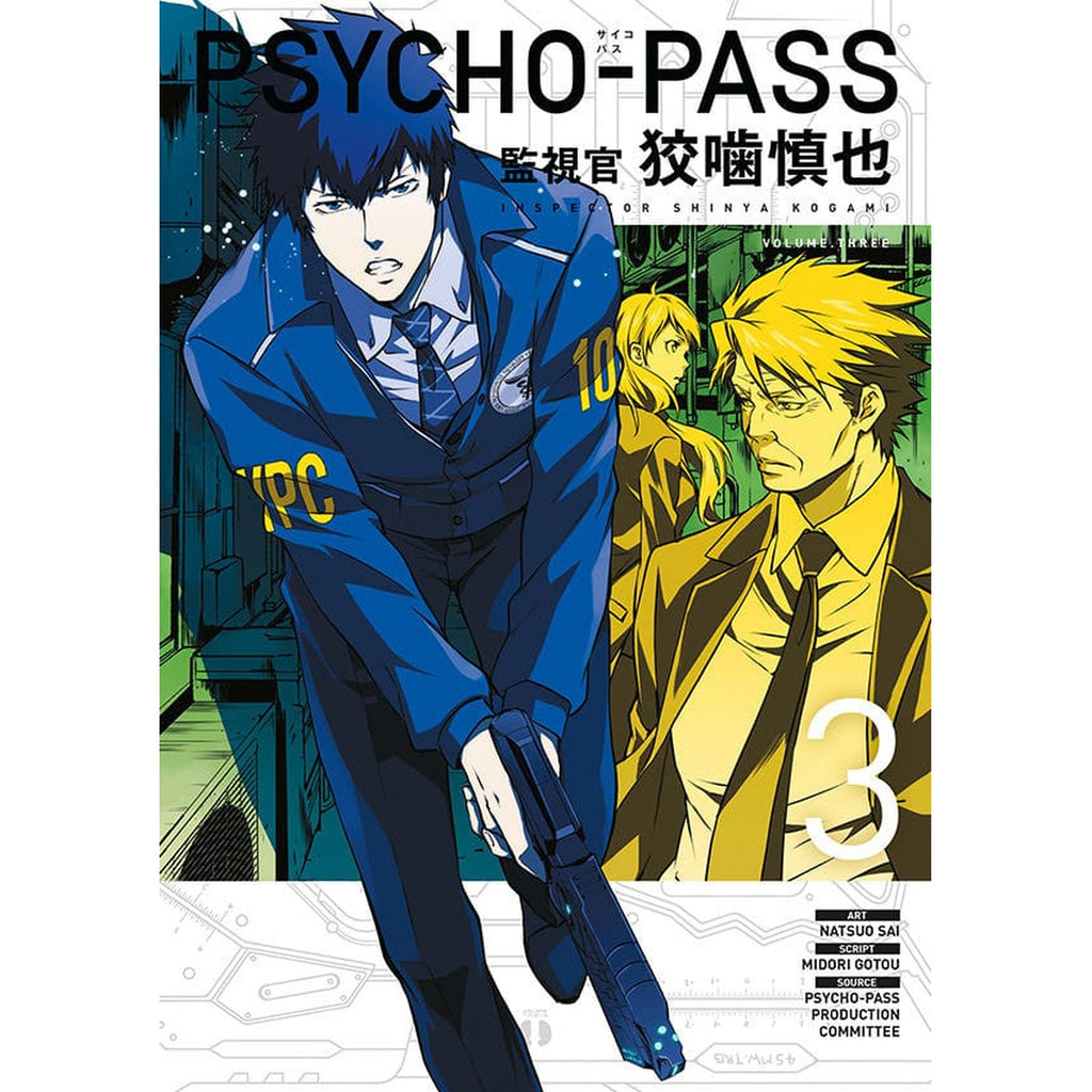 Product image Psycho-Pass: Inspector Shinya Kogami Manga Volume 3 *English Version*