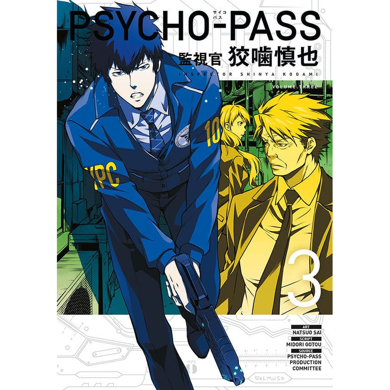 Product image Psycho-Pass: Inspector Shinya Kogami Manga Volume 3 *English Version*