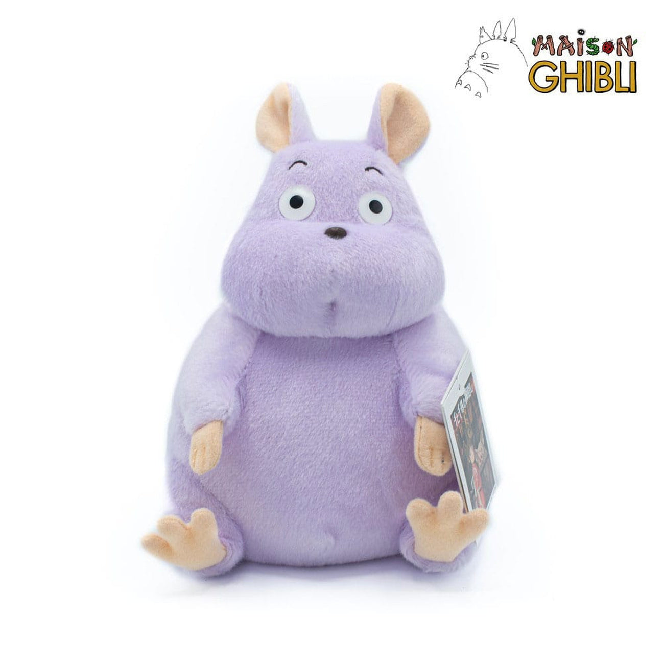 Image produit Le Voyage de Chihiro peluche Boh Nezumi Medium 20 cm