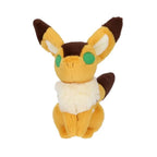 Image produit Le Château dans le ciel peluche Otedama écureuil-renard 19 cm