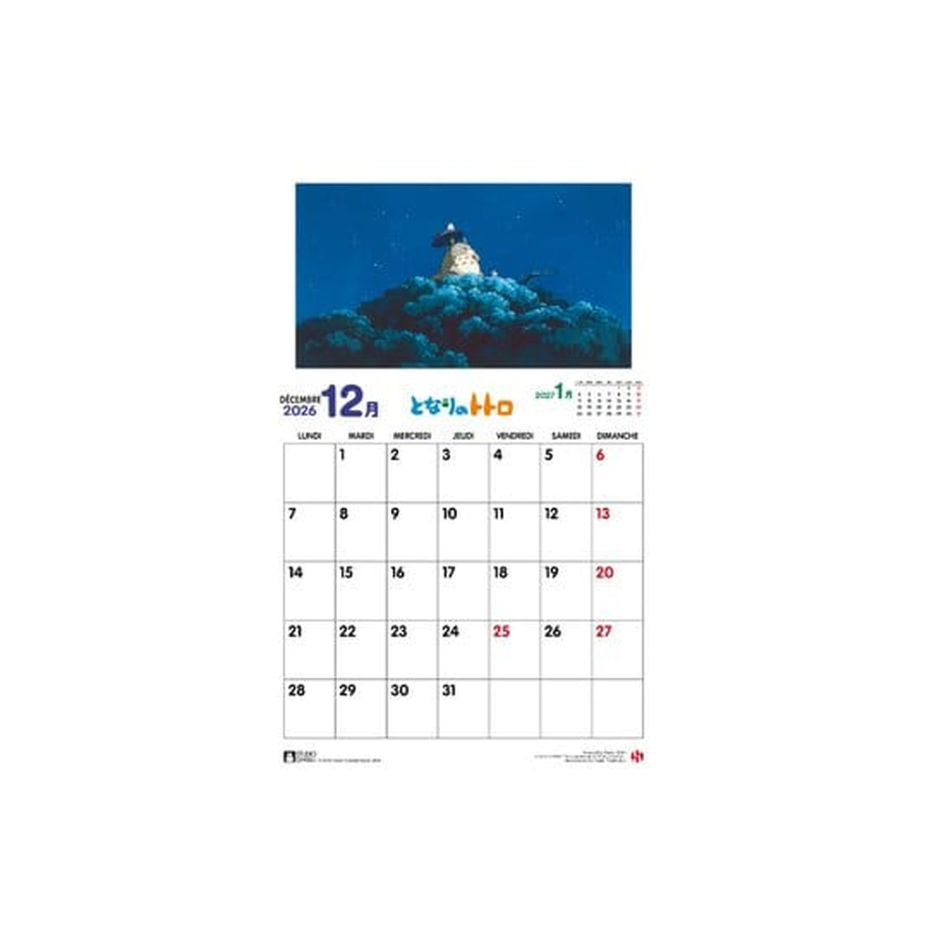 Product image My Neighbor Totoro Calendar 2026 *French Version*