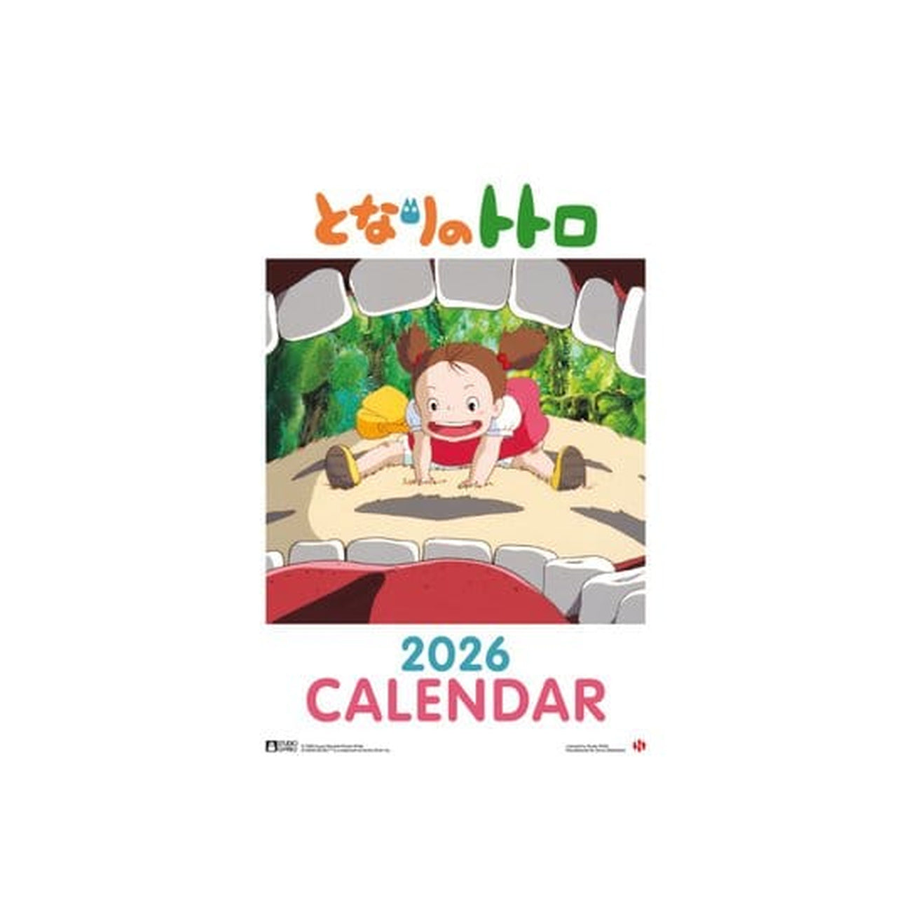 Image produit Mon Voisin Totoro Calendrier 2026 *Version anglaise*