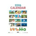 Image produit Mon Voisin Totoro Calendrier 2026 *Version anglaise*