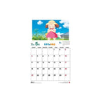 Image produit Mon Voisin Totoro Calendrier 2026 *Version anglaise*