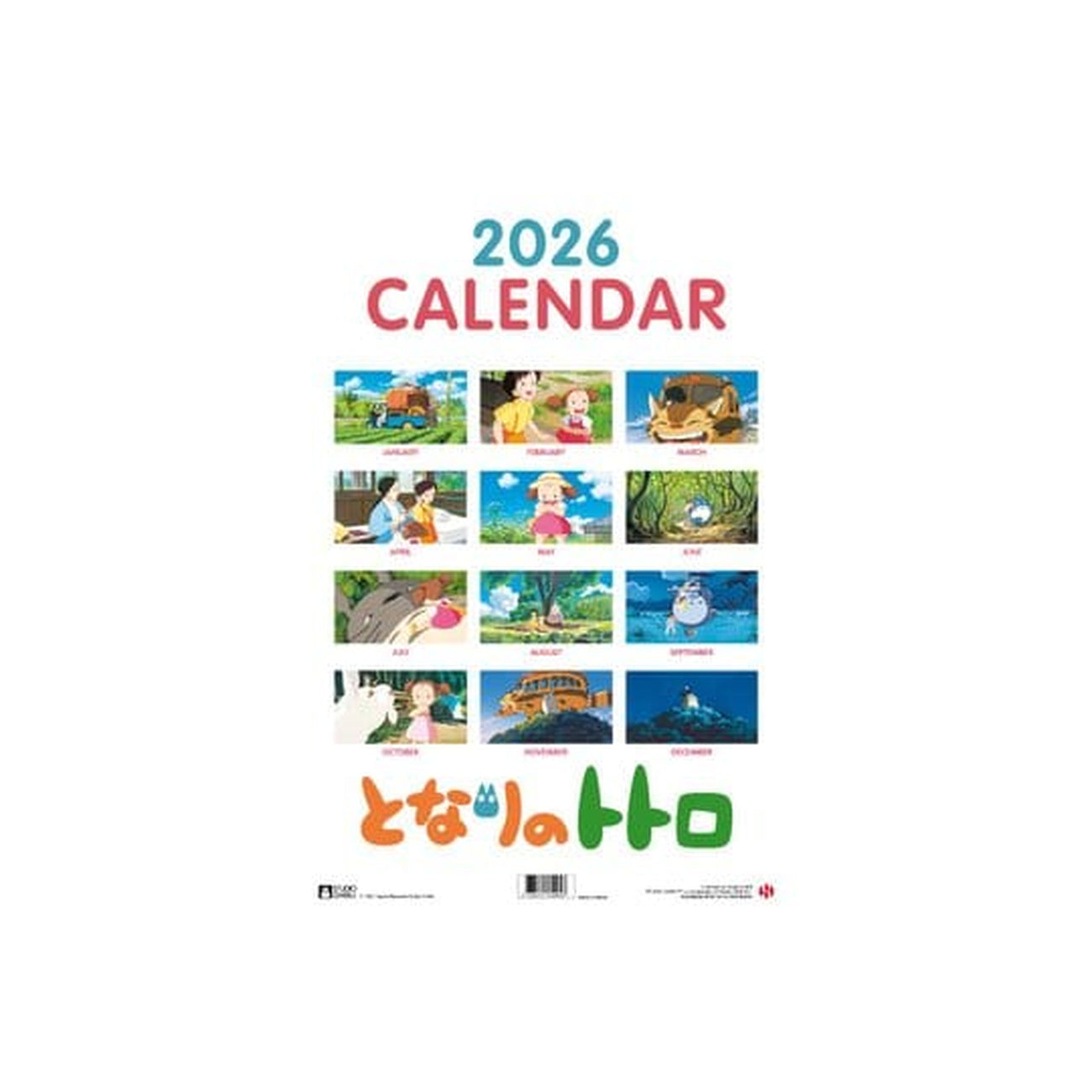 Image produit Mon Voisin Totoro Calendrier 2026 *Version anglaise*