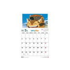 Image produit Mon Voisin Totoro Calendrier 2026 *Version anglaise*