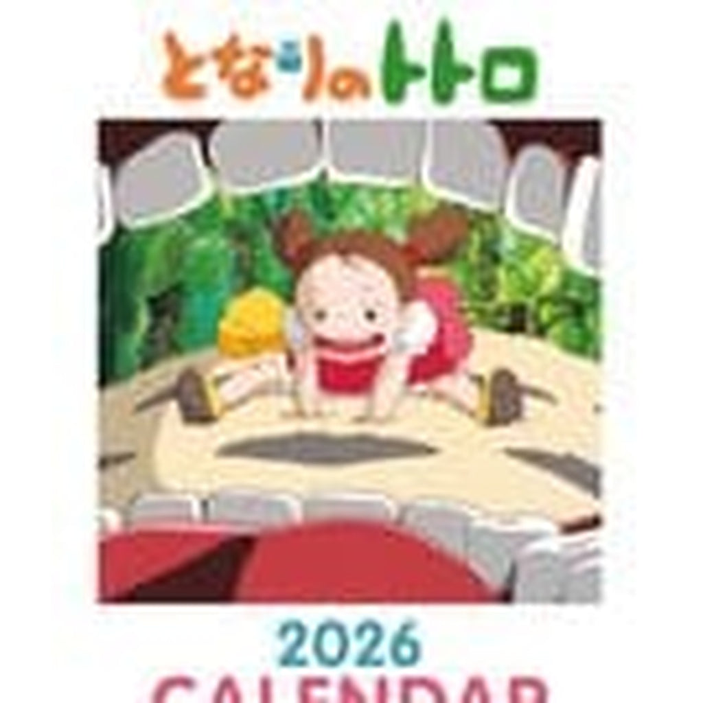 Image produit Mon Voisin Totoro Calendrier 2026 *Version anglaise*