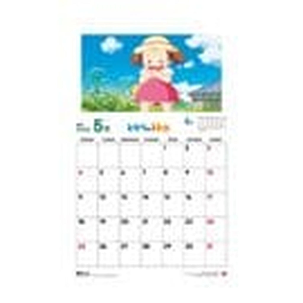 Image produit Mon Voisin Totoro Calendrier 2026 *Version anglaise*